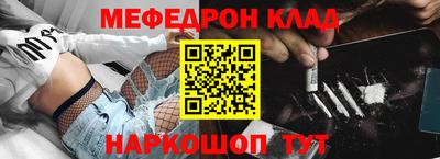 скорость mdpv Кумертау