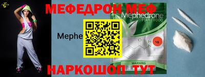 дистиллят марихуана Краснознаменск