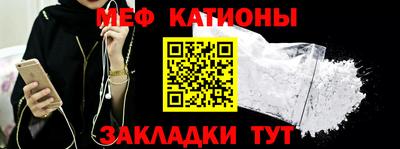 дистиллят марихуана Краснознаменск