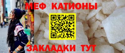 apvp Краснокаменск