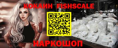 дистиллят марихуана Краснознаменск