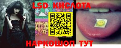 apvp Краснокаменск