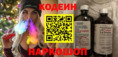 мефедрон мука Кулебаки