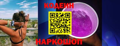 дистиллят марихуана Краснознаменск