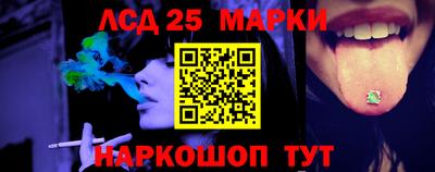 apvp Краснокаменск