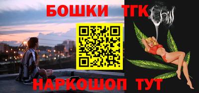 мефедрон мука Кулебаки