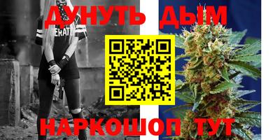 apvp Краснокаменск
