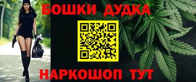 apvp Краснокаменск