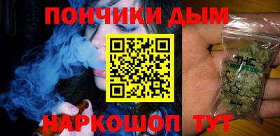 apvp Краснокаменск