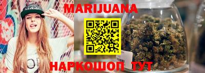 кокс Кунгур