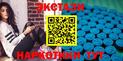 apvp Краснокаменск