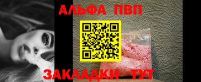 дистиллят марихуана Краснознаменск