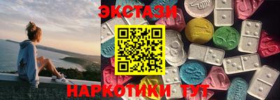 apvp Краснокаменск