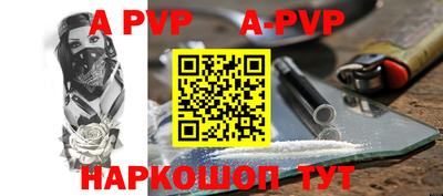 дистиллят марихуана Краснознаменск