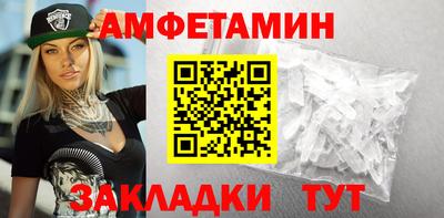 дистиллят марихуана Краснознаменск