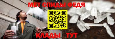 дистиллят марихуана Краснознаменск