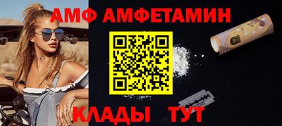 дистиллят марихуана Краснознаменск