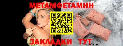 дистиллят марихуана Краснознаменск