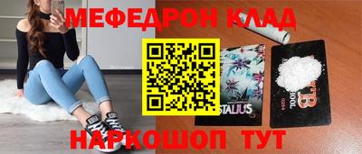 дистиллят марихуана Краснознаменск